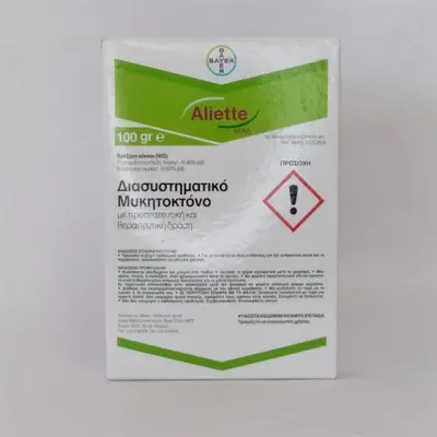Aliette 80 WG 100 gr