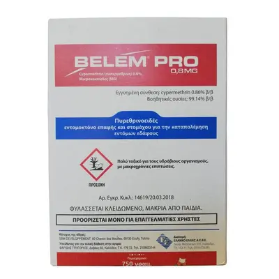 Belem Pro 0.8MG 750gr