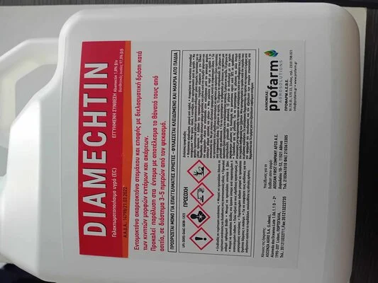 DIAMECHTIN 1.8 EC 5 LT