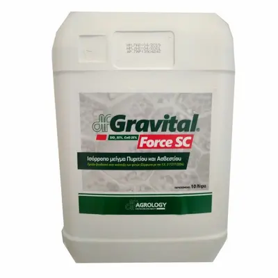 Gravital® Force SC 5 lt