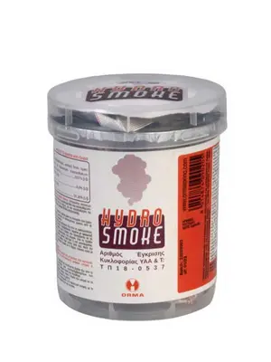 Hydrosmoke 20gr