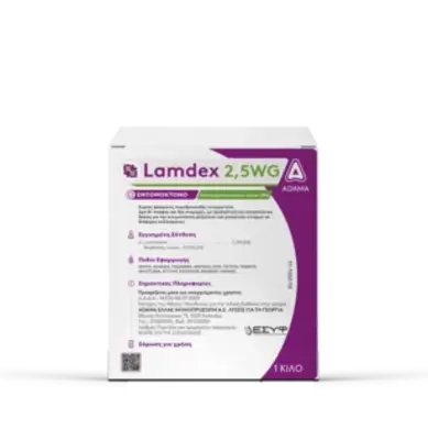 LAMDEX 2,5 WG 500 gr
