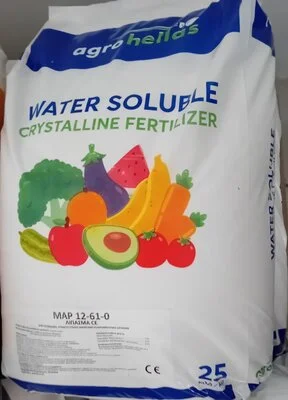 Λίπασμα 12-61-0 Φωσφορικό μονοαμμώνιο (MAP) 25 kg