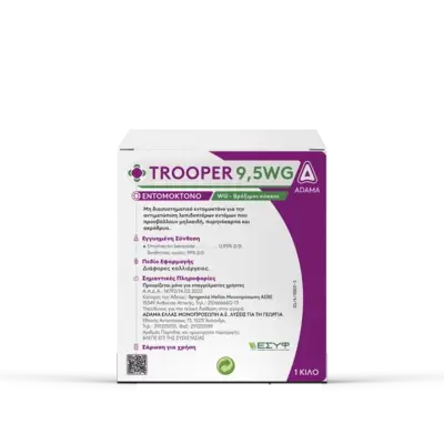 Trooper 9,5 WG 1 kg